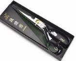 Kéo cắt Vải 10 inch