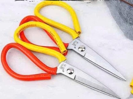 Keo sắt Vàng đỏ
